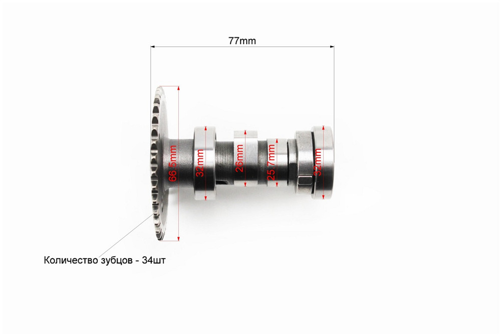 Розподільний вал в зборі Київ - фото 3