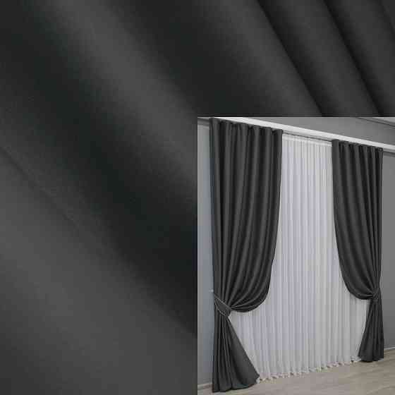 Комплект готовых штор VR-Textil Блэкаут Midnight № 1399ш Графитовый 150х270 см 2 шт (33-0803) Киев