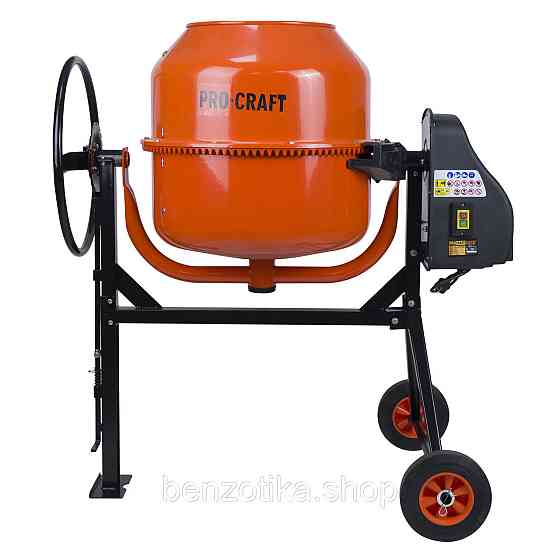 Бетонозмішувач Procraft PCM180 Київ