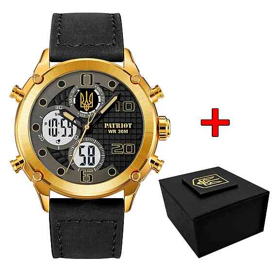 Patriot 017GDBK Тризуб золото Gold-Black. SBR Київ