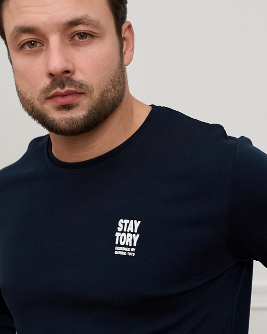 Чоловічий комплект зі штанами в карту — Інтерлок Tom John 93541 L Київ - фото 2