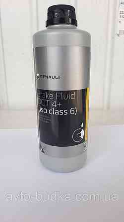 Гальмівна рідина BRAKE FLUID DOT 4 + (0.5 Liter) - 7711575504 Новий Розділ