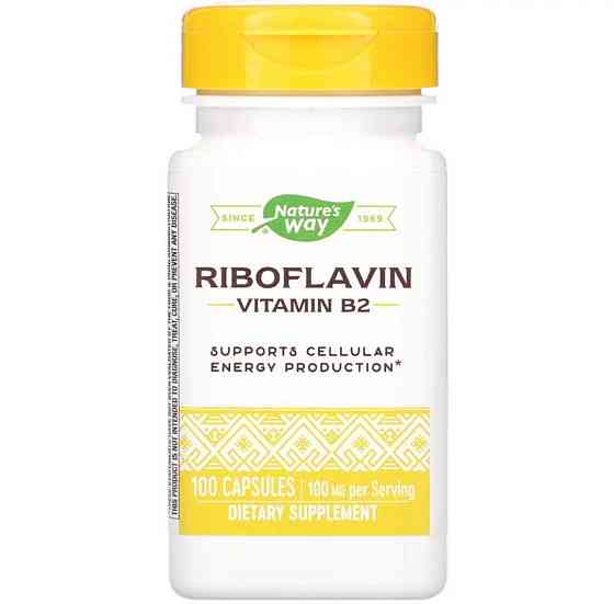 Витамин B2 рибофлавин (Vitamin B2, riboflavin) 100 мг 100 капсул Киев