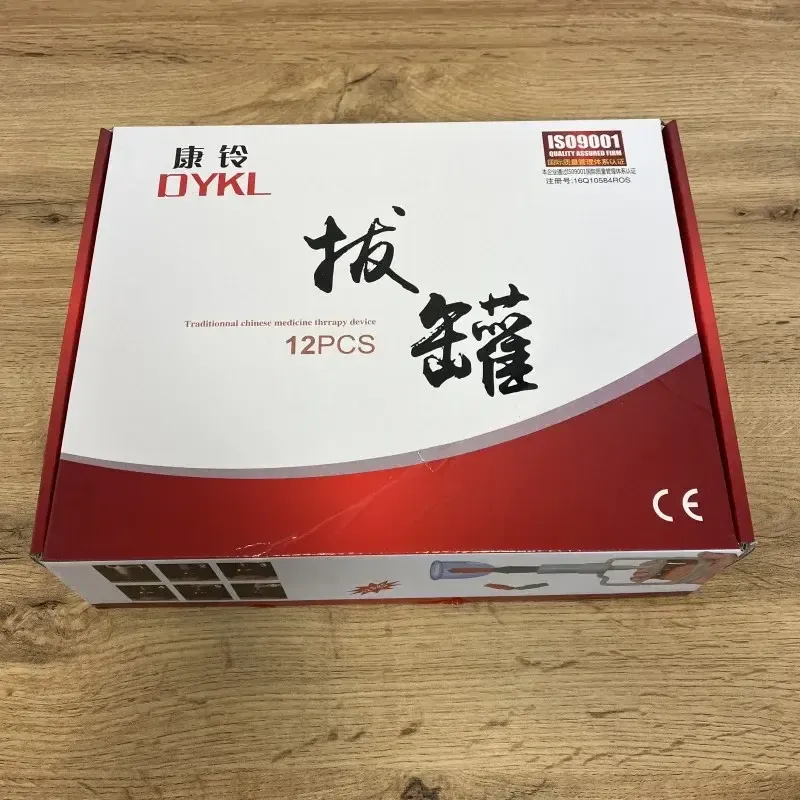 Набор вакуумных массажных банок / Медицинские банки /Антицеллюлитные банки для массажа 12 штук Коломыя - изображение 3