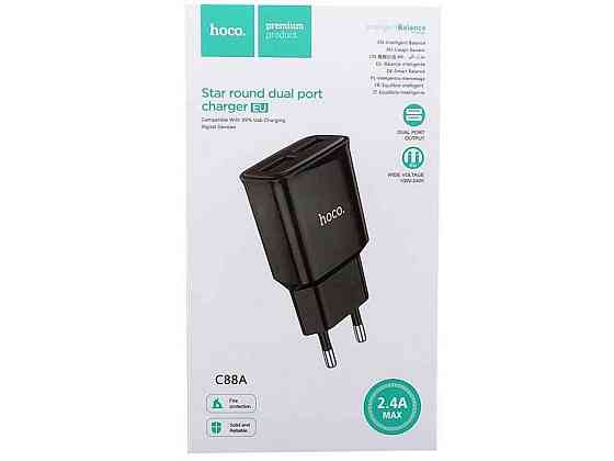 Мережевий зарядний пристрій USB C88A 2.4A/2USB чорний ТМ HOCO Київ
