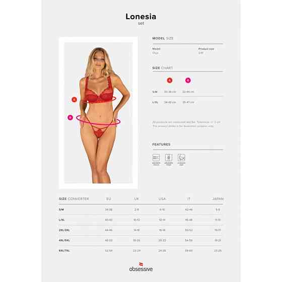 Комплект Obsessive Lonesia 2 предмета S/M Sex Aura Київ