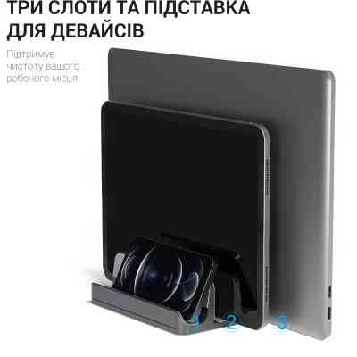 Підставка до ноутбука OfficePro LS730G Вінниця