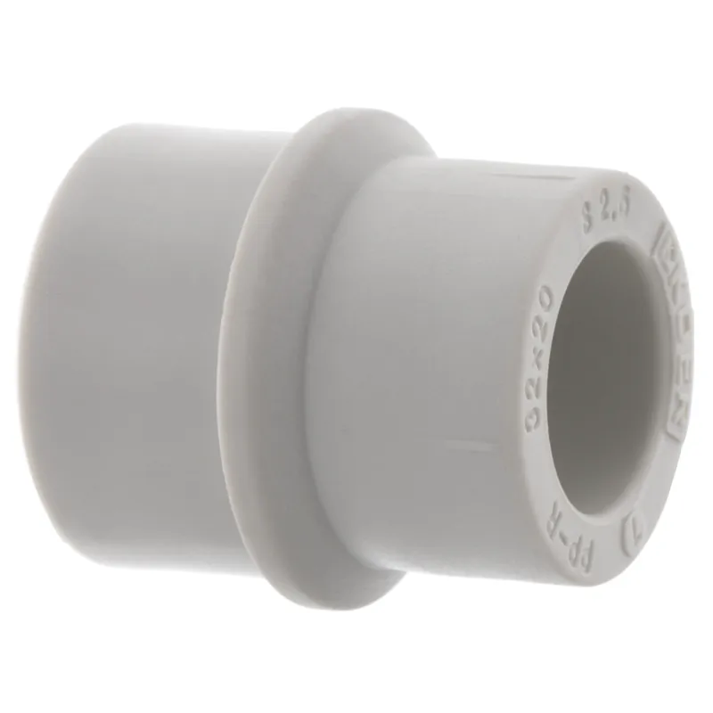 Муфта редукційна НB 32x20 PPR KOER K0057.PRO (KP0067) Київ - фото 1