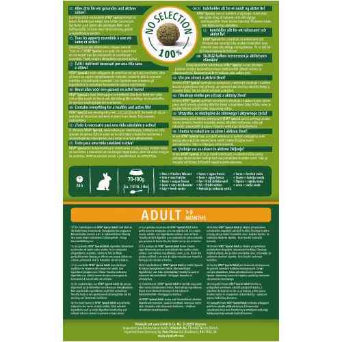 Корм Vitakraft Special для декоративних гризунів та кроликів 600 г Київ