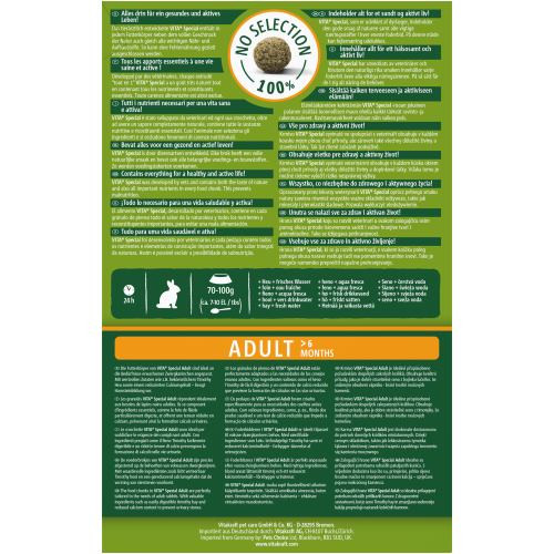 Корм Vitakraft Special для декоративных грызунов и кроликов 600 г Киев - изображение 3