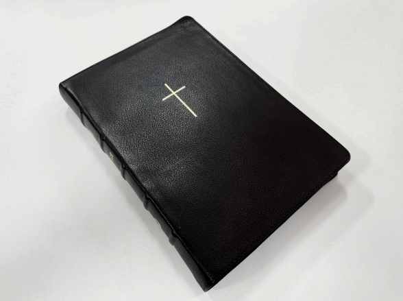 Библия, СП 2, кожа, золото, удлиненная обложка Киев - изображение 1