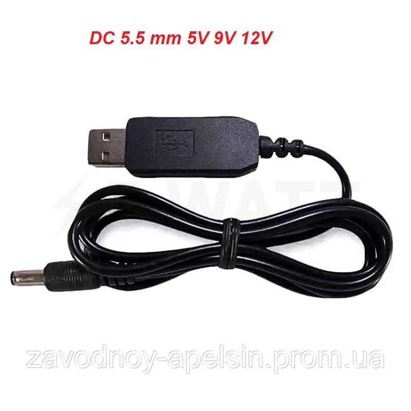 DC USB кабель питания Роутер - Повербанк 9V 12V (1метр) Одесса - изображение 1