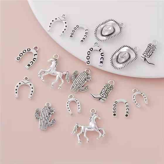 Набор подвесок 18 шт в ковбойском стиле – подковы, кактусы, лошади, аксессуары вестерн Киев