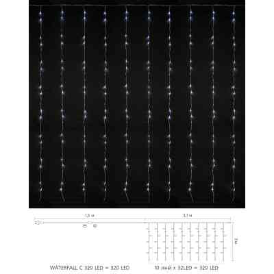 Гирлянда Delux Waterfall С 320LED 3х3 м белый/прозрачный IP20 (90018007) Винница