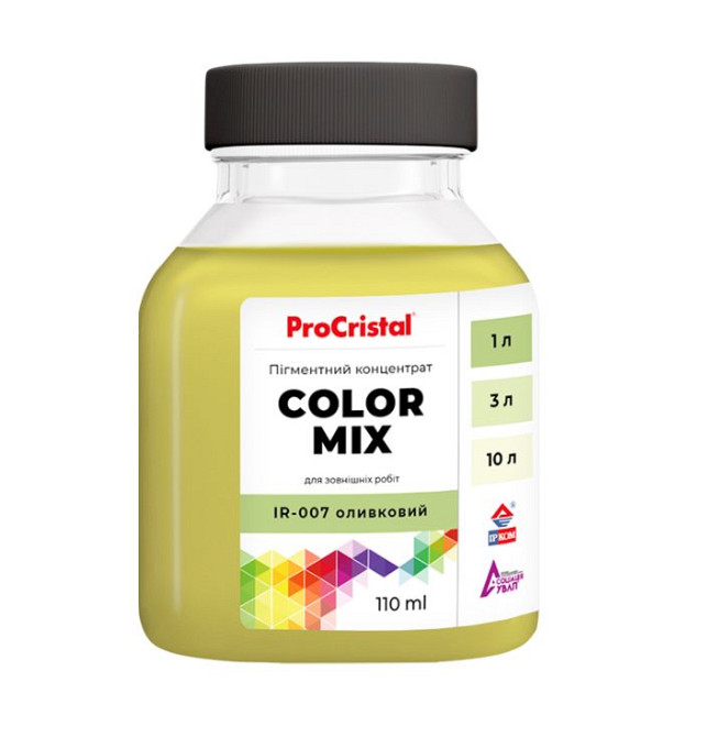 Барвник ProCristal Color Mix IR-007 оливковий Киев - изображение 1