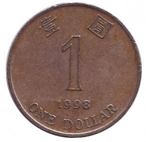 Монета 1 долар. 1996,98,94 рік, Гонконг. (БР) Полтава - фото 1