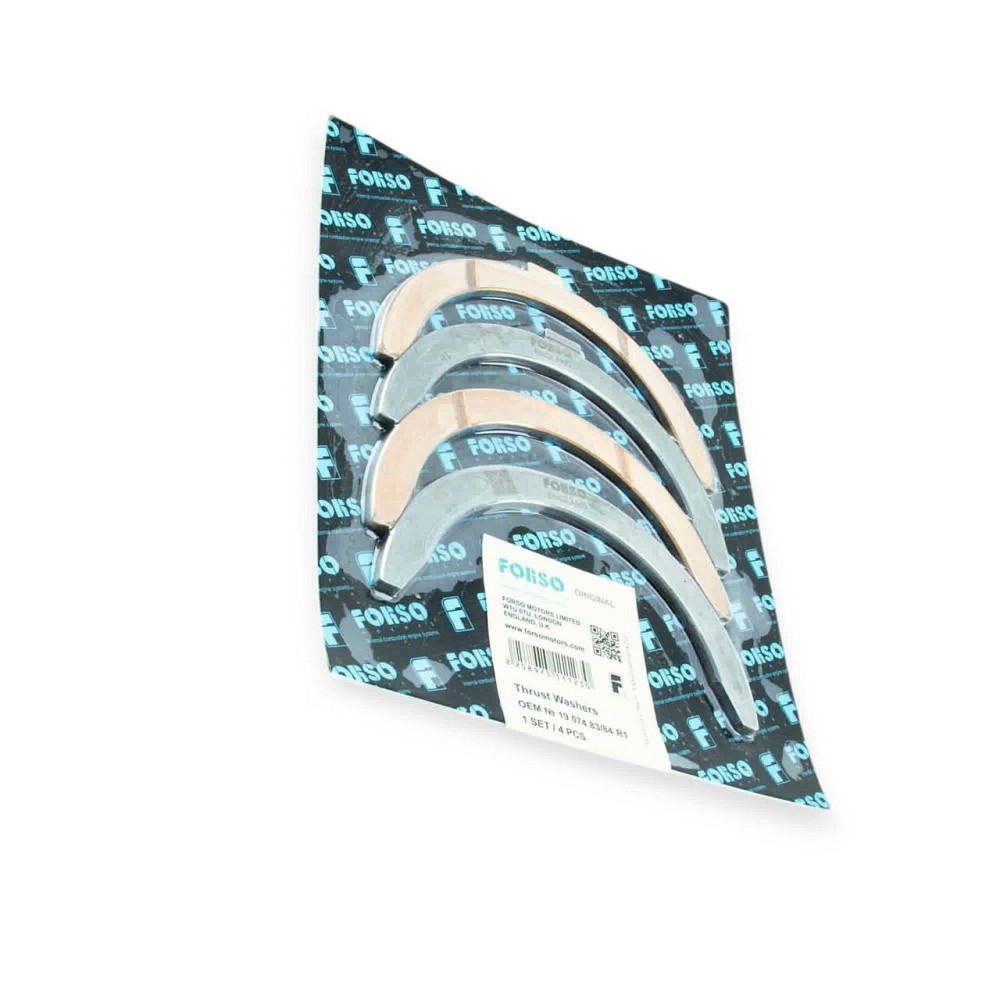 Напівкільце камаз р1 комплект (4шт) (forso) FORSO Мукачево - фото 1