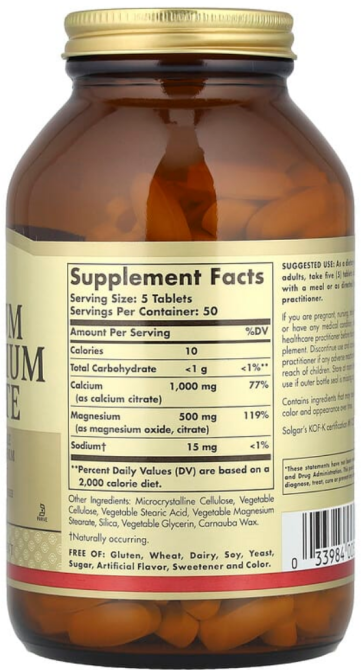Цитрат кальция магния Solgar Calcium Magnesium Citrate 250 таб Киев - изображение 2