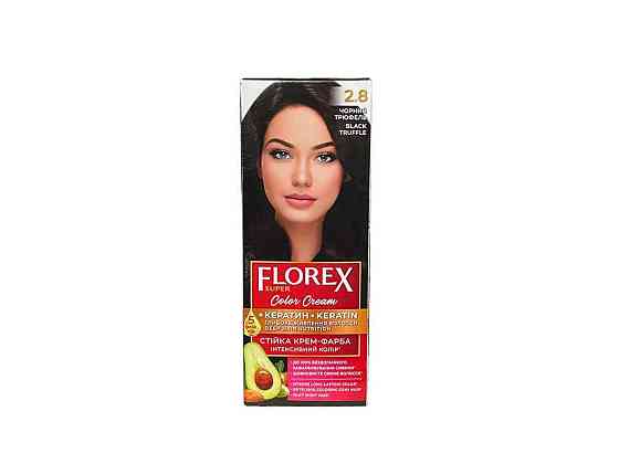 Крем-краска для волос КЕРАТИН 2.8 Черный трюфель ТМ Florex Solmir Киев