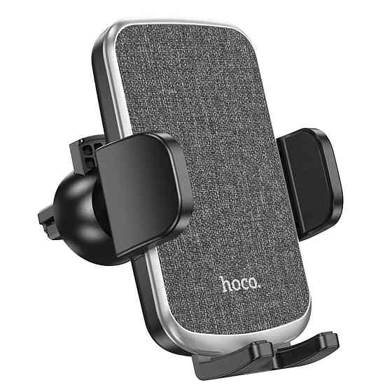 Тримач для мобільного HOCO CA94 Polaris push-type air outlet car holder Black Київ