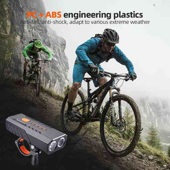 Вологостійкий ліхтар для велосипедів BC25S, Оптика велосипедна фара передня, Фара на кермо велосипеда SX-86 Івано-Франківськ