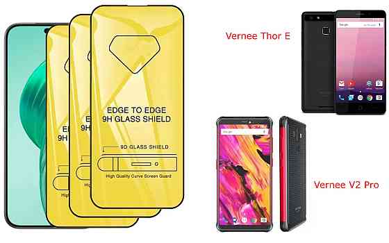 Защитное стекло DefenzoGlass для Vernee Thor E, V2 Pro – двойная прочность Киев