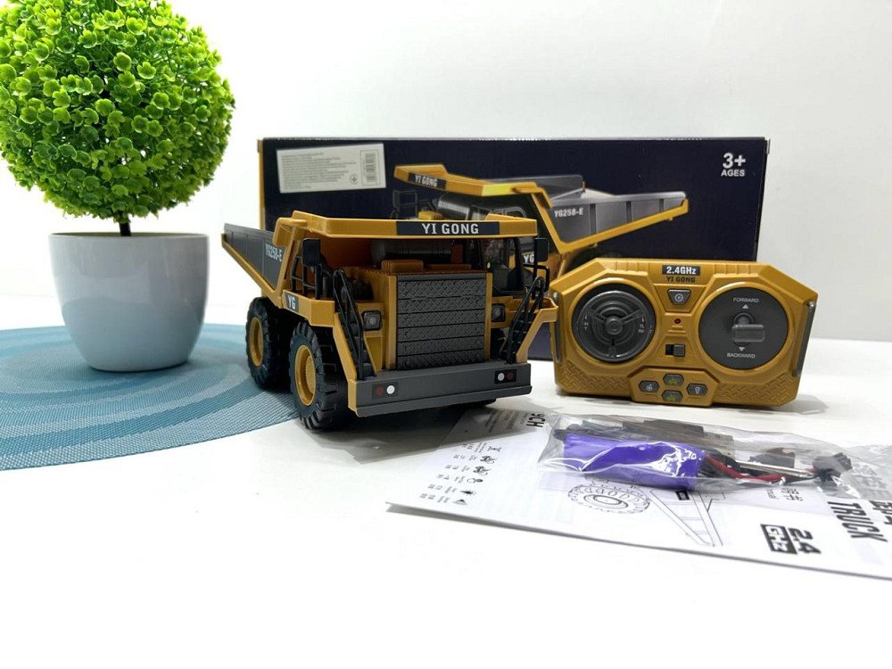 Машина Самоскид Shantou Jinxing на радіокеруванні 20 см Жовтий (BC1041) Чернігів - фото 1