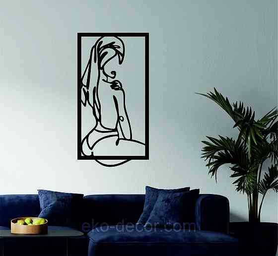 Декоративне настінне Панно «Жінка», Декор на стіну Київ