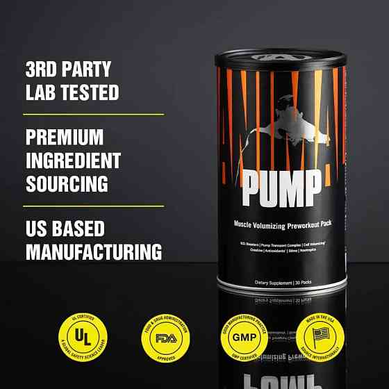 ANIMAL PUMP 30pak Луцьк