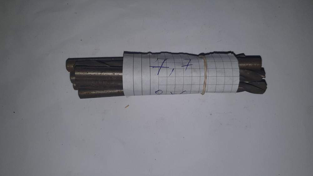 Свердло з циліндричним хвостовиком 7.7 мм. 9ХС. СССР. Харків - фото 1