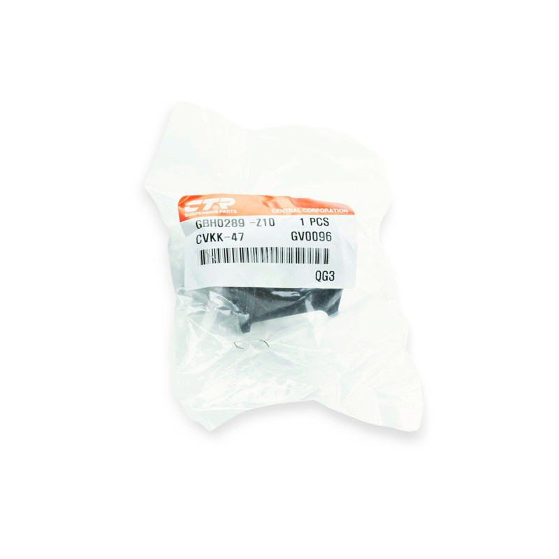 Втулка стабілізатора передня автомобіль Кіа Cerato 04- Мукачево - фото 3