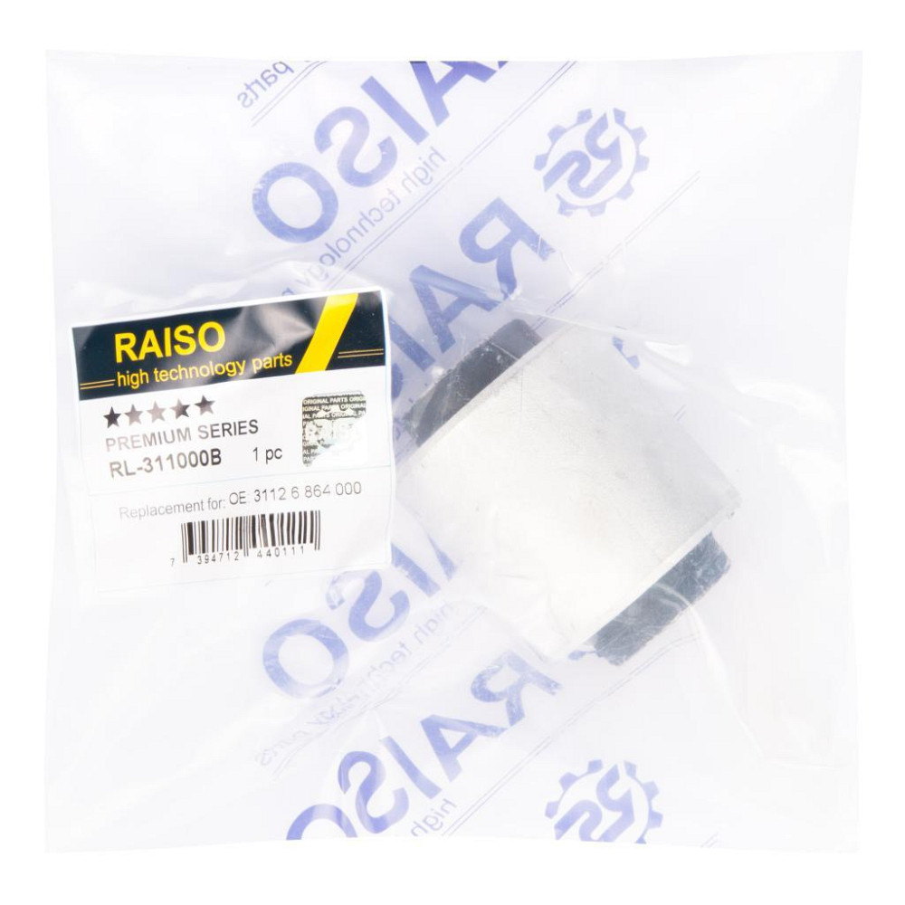 Сайлентблок перед. важеля ниж. внут. Raiso (Швеція) BMW 7 F02, БМВ 7 Ф02 08- #RL-311000B UAIUJZC22 Ковель - фото 3