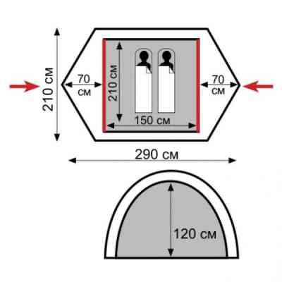 Палатка Tramp Nishe 2 v2 (UTRT-053) Винница