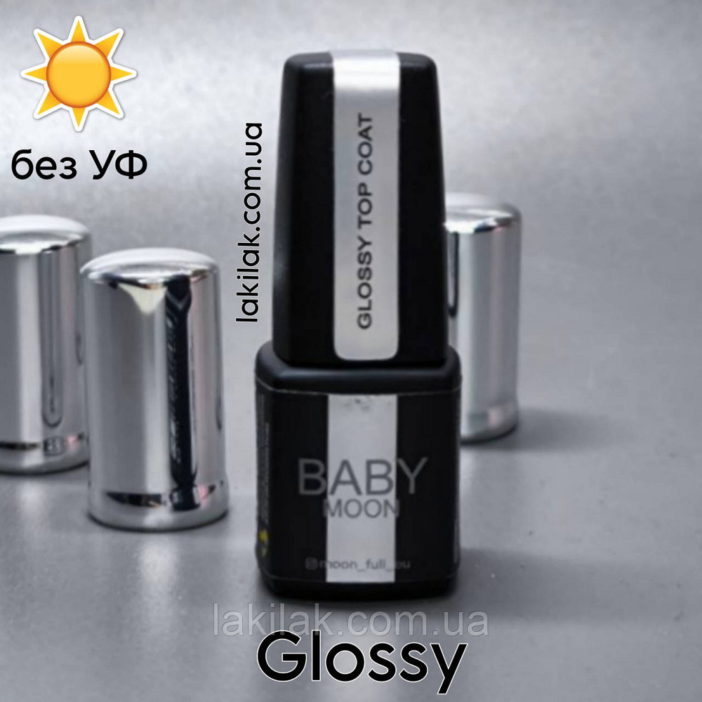 Топ Baby Moon Glossy Top без липкого шару (без УФ фільтру) 6мл Херсон - изображение 1