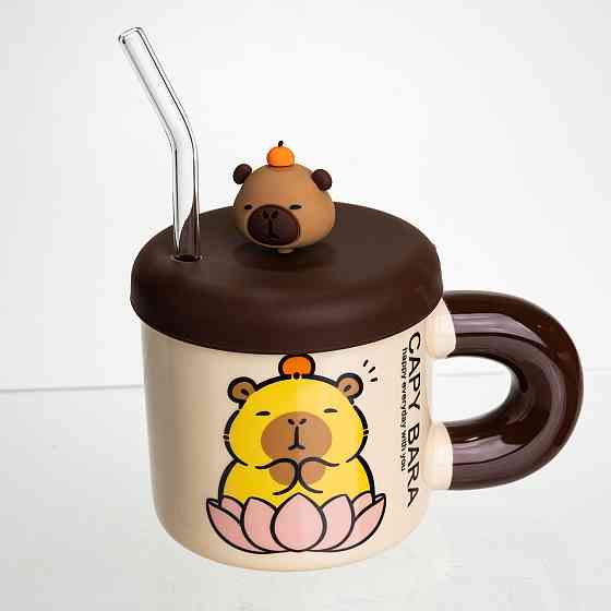 Чашка с крышкой и трубочкой Капибара в лотосе 300 мл Киев