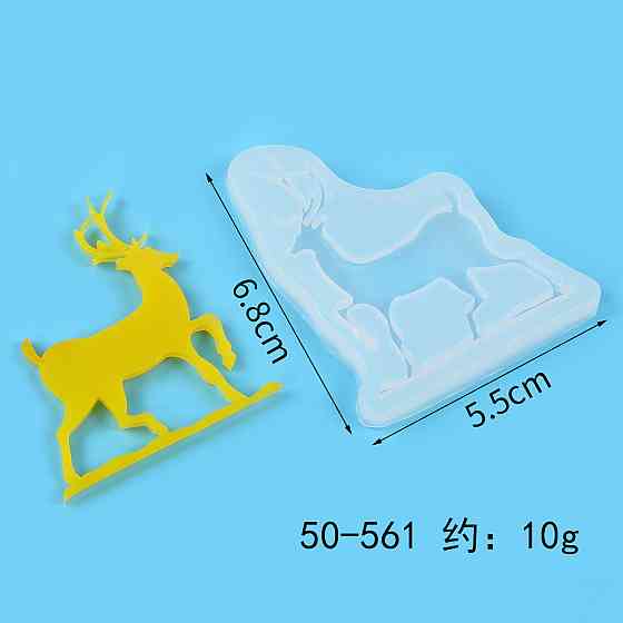 Молд силиконовый Олень новогодний 68 на 55 мм серый Киев