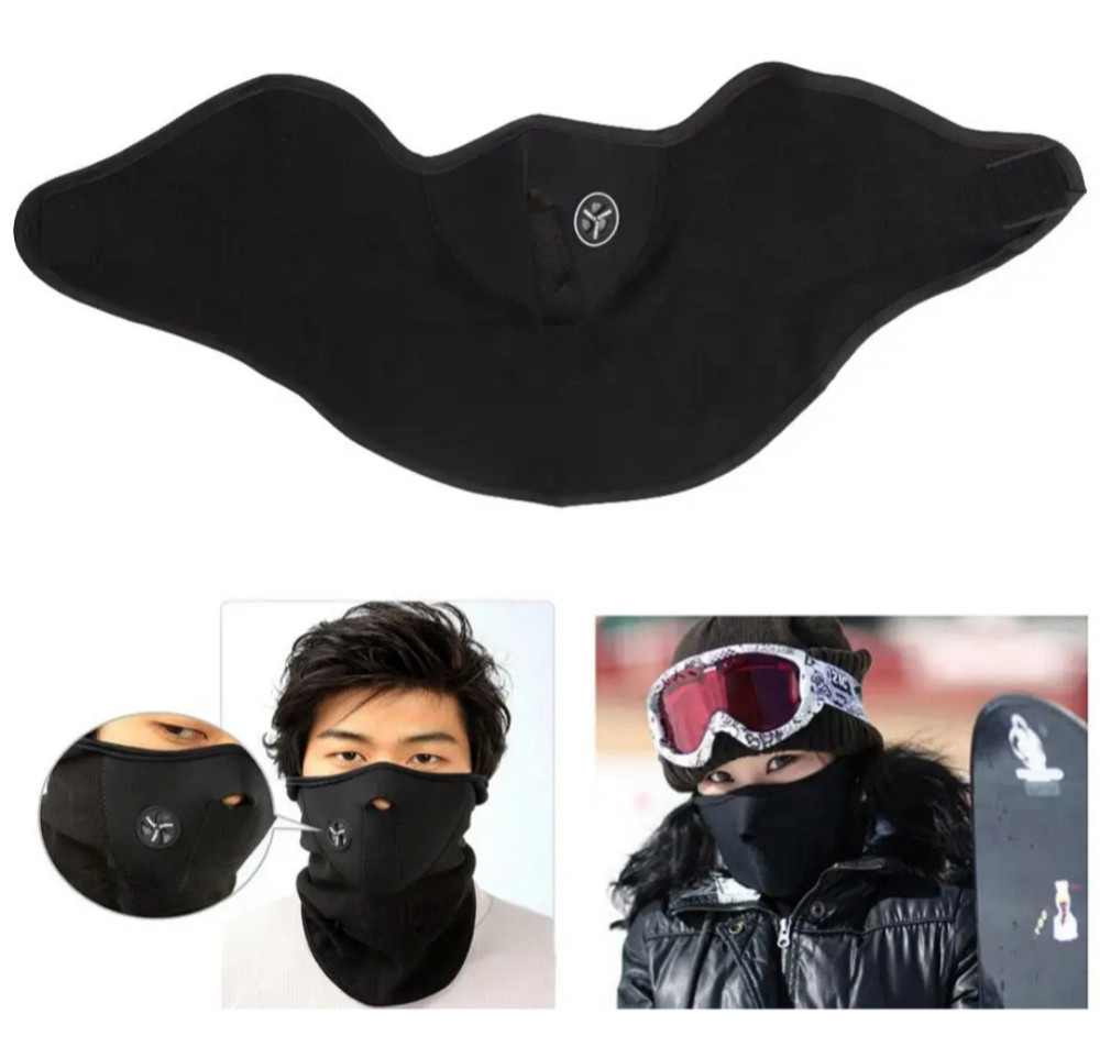 Захисна спортивна маска для обличчя 24853 Луцьк - фото 1