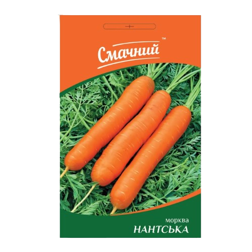 Морква Нантська 2гр Смачний Житомир