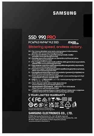 Накопичувач SSD 1ТB Samsung 990 PRO M.2 2280 PCIe 4.0 x4 NVMe V-NAND MLC (MZ-V9P1T0BW) M.2 2280 Харків