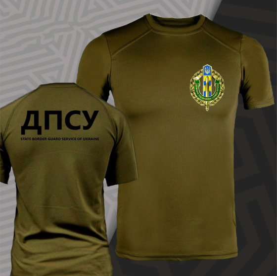 Футболка ДПСУ | STATE BORDER GUARD SERVICE OF UKRAINE XXL Чернівці