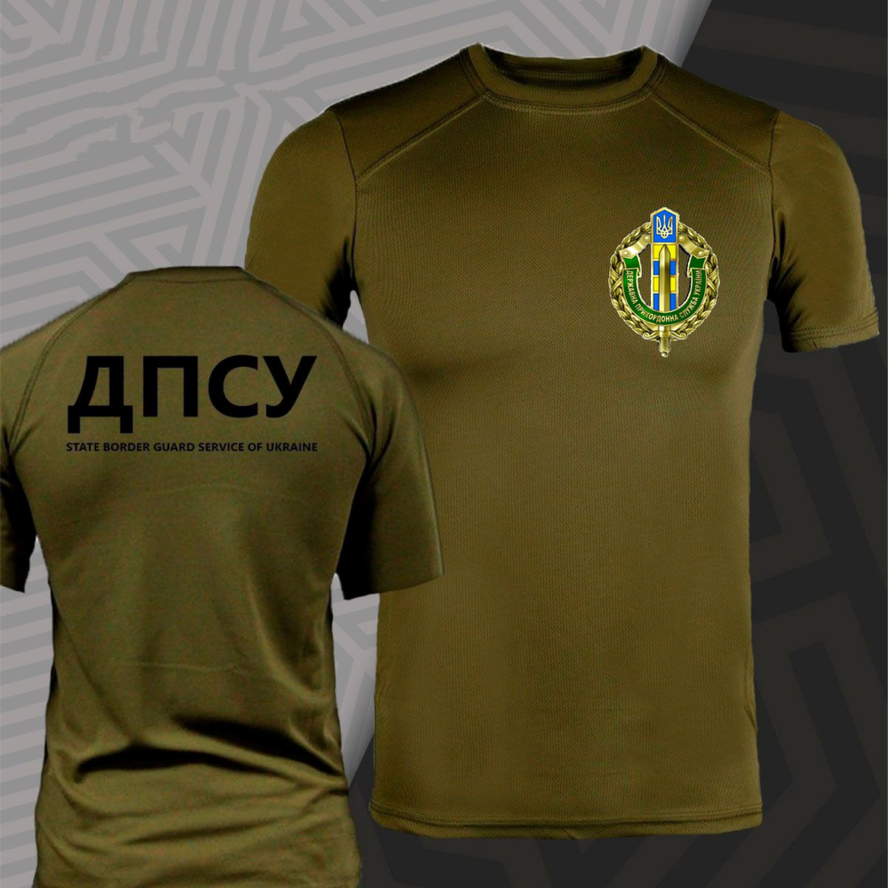 Футболка ДПСУ | STATE BORDER GUARD SERVICE OF UKRAINE XXL Чернівці - фото 1