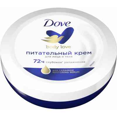 Крем для тіла Dove Живильний 150 мл (8717163476789) Вінниця