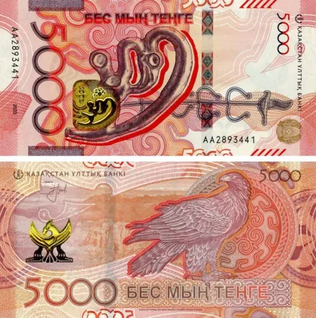 Казахстан 5000 тенге 2023р UNC Р-54-1 Полтава - фото 1
