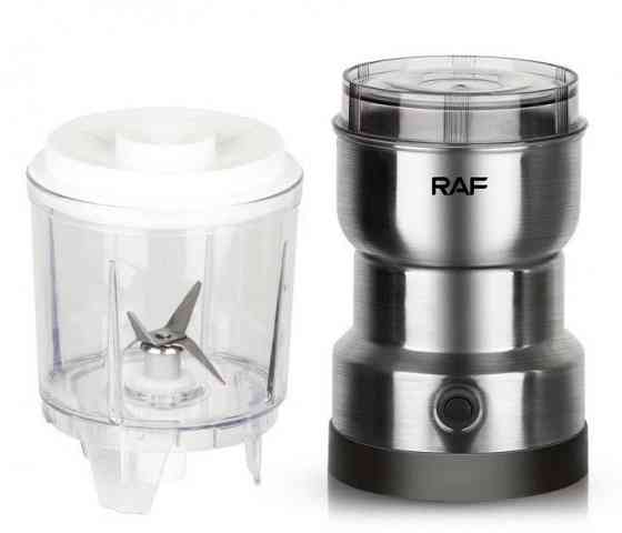 Кофемолка с блендером 2в1 Domotec/RAF R-7126 300Вт кофемолка 95 грамм, чаша блендера 350 мл Киев