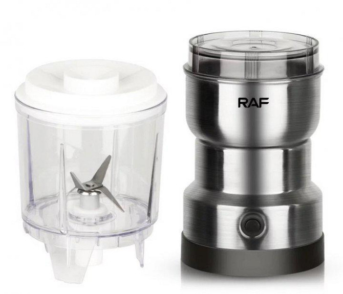Кавомолка з блендером 2в1 Domotec/RAF R-7126 300Вт кавомолка 95 грам, чаша блендера 350 мл Одеса - фото 5
