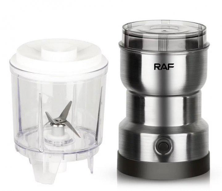 Кавомолка з блендером 2в1 Domotec/RAF R-7126 300Вт кавомолка 95 грам, чаша блендера 350 мл Одеса - фото 5