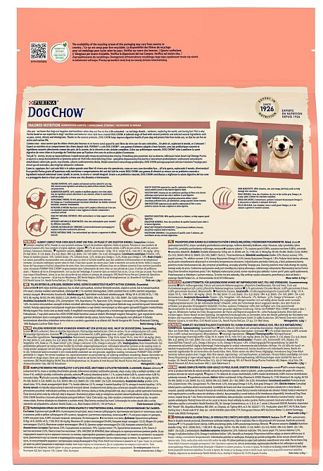 Сухий корм для дорослих собак Dog Chow Sensitive при чутливрму травленні з лососем, 2.5 кг Вінниця - фото 2