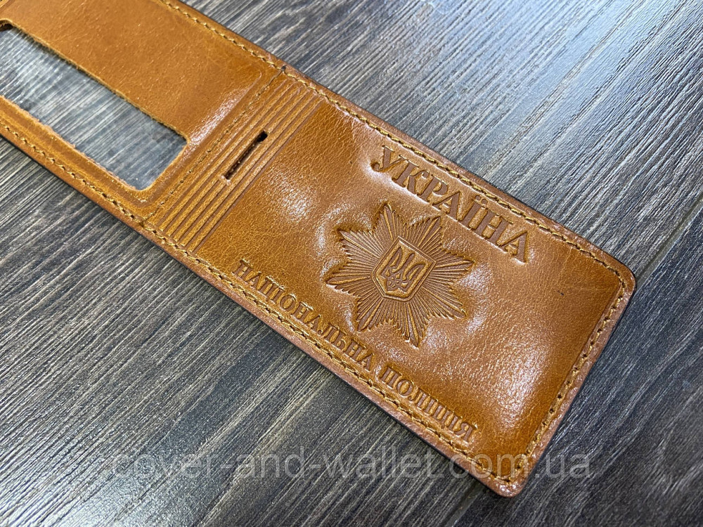 Кожаная обложка НПУ (Национальная полиция Украины) горизонтального типа Киев - изображение 5