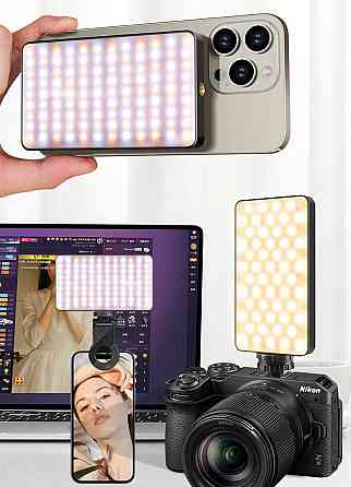 Свет портативный магнитный для телефона и камеры селфи Bi-Color 2500-9000К AC Prof M19 Киев