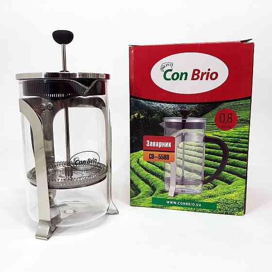 Френч-прес для чаю Con Brio CB-5580 0.8 л, Френч-прес для міцної кави, Ручний френч прес GH-367 для чаю Київ